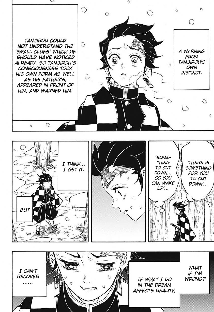 Kimetsu no Yaiba Chapter 57 18